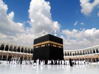 Makkah (Umrah Package)